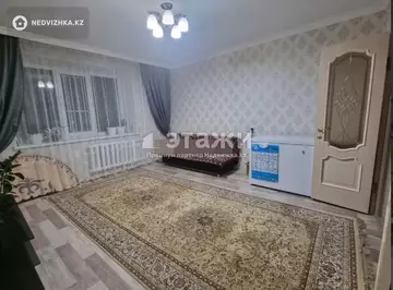 3-комнатная квартира, этаж 3 из 5, 75 м²