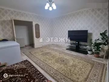 3-комнатная квартира, этаж 3 из 5, 75 м²