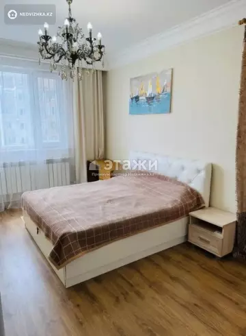 4-комнатная квартира, этаж 12 из 16, 110 м²