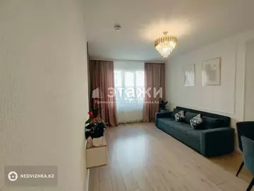 2-комнатная квартира, этаж 2 из 9, 50 м²