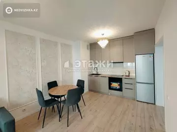 2-комнатная квартира, этаж 2 из 9, 50 м²
