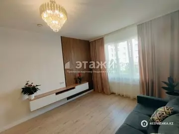 2-комнатная квартира, этаж 2 из 9, 50 м²