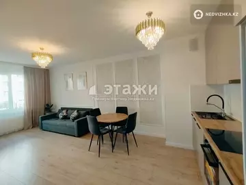 2-комнатная квартира, этаж 2 из 9, 50 м²