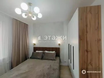 2-комнатная квартира, этаж 2 из 9, 50 м²