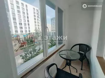 50 м², 2-комнатная квартира, этаж 2 из 9, 50 м², изображение - 5