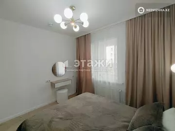 50 м², 2-комнатная квартира, этаж 2 из 9, 50 м², изображение - 4
