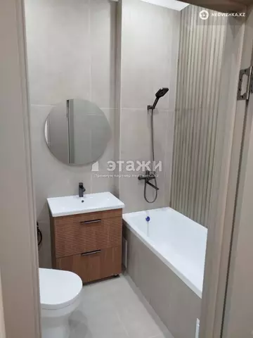 2-комнатная квартира, этаж 8 из 15, 40 м²