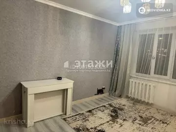3-комнатная квартира, этаж 1 из 5, 75 м²