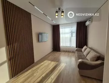 40 м², 1-комнатная квартира, этаж 7 из 9, 40 м², изображение - 1
