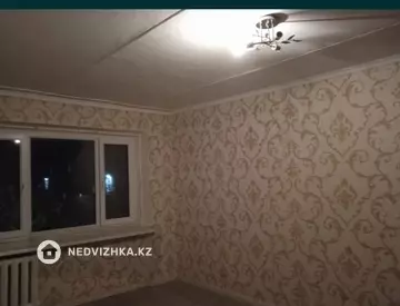 1-комнатная квартира, этаж 4 из 5, 47 м²