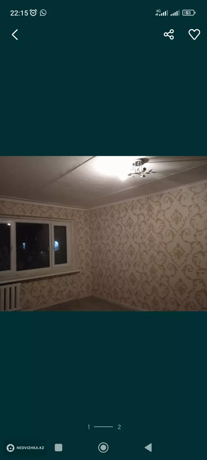 47 м², 1-комнатная квартира, этаж 4 из 5, 47 м², изображение - 1