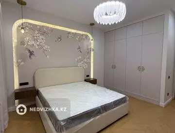 3-комнатная квартира, этаж 10 из 20, 75 м²