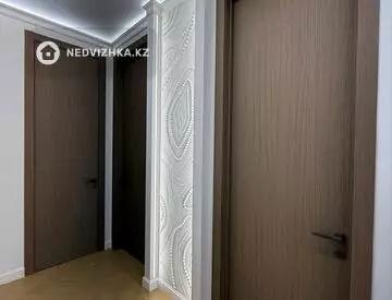 3-комнатная квартира, этаж 10 из 20, 75 м²