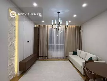 75 м², 3-комнатная квартира, этаж 10 из 20, 75 м², изображение - 10