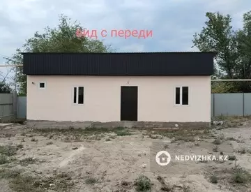 3-комнатный дом, 5000 соток, 12 м²