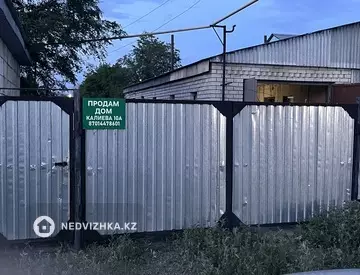 3-комнатный дом, 10 соток, 64 м²