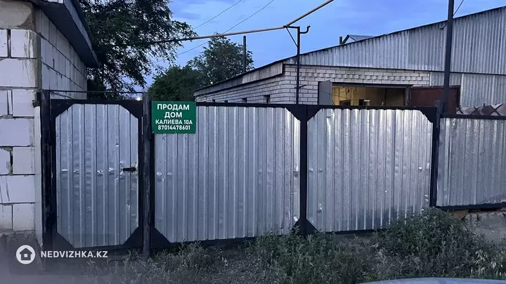 64 м², 3-комнатный дом, 10 соток, 64 м², изображение - 1