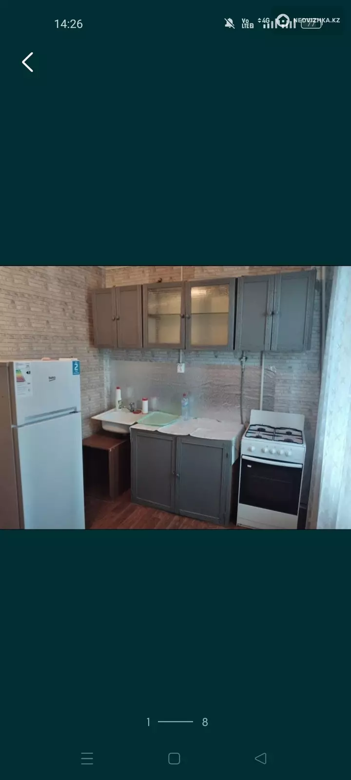 29 м², 1-комнатная квартира, этаж 5 из 5, 29 м², на длительный срок, изображение - 1
