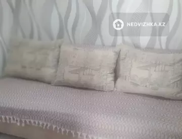 1-комнатная квартира, этаж 3 из 9, 46 м²