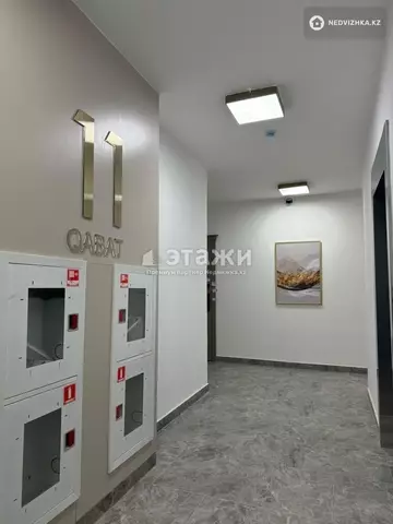 2-комнатная квартира, этаж 11 из 12, 60 м²