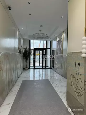 2-комнатная квартира, этаж 11 из 12, 60 м²