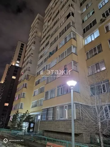 1-комнатная квартира, этаж 9 из 12, 39 м²