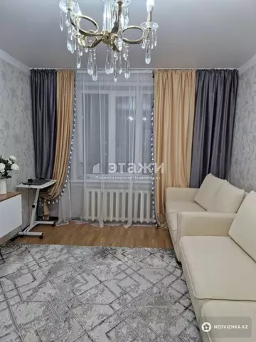 1-комнатная квартира, этаж 9 из 12, 39 м²