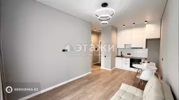 2-комнатная квартира, этаж 8 из 9, 39 м²