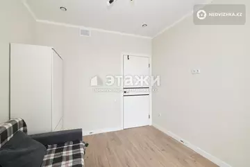 41.06 м², 1-комнатная квартира, этаж 9 из 22, 41 м², изображение - 7