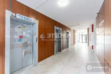1-комнатная квартира, этаж 2 из 12, 43 м²