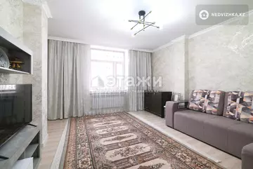 2-комнатная квартира, этаж 3 из 9, 54 м²