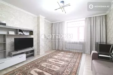 2-комнатная квартира, этаж 3 из 9, 54 м²