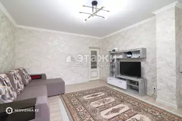 2-комнатная квартира, этаж 3 из 9, 54 м²