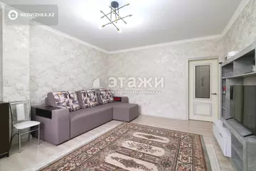 2-комнатная квартира, этаж 3 из 9, 54 м²