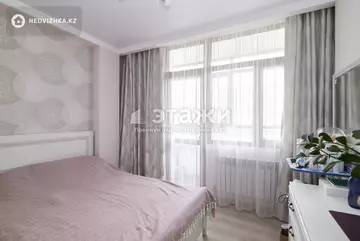 53.7 м², 2-комнатная квартира, этаж 3 из 9, 54 м², изображение - 8