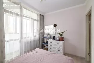 53.7 м², 2-комнатная квартира, этаж 3 из 9, 54 м², изображение - 9