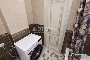 53.7 м², 2-комнатная квартира, этаж 3 из 9, 54 м², изображение - 14