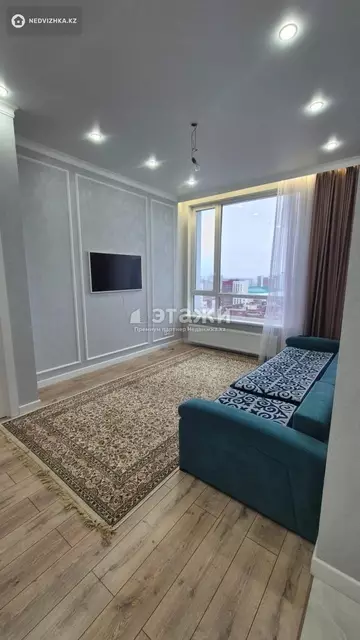 2-комнатная квартира, этаж 20 из 21, 44 м²