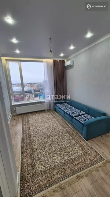 2-комнатная квартира, этаж 20 из 21, 44 м²