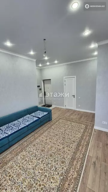 2-комнатная квартира, этаж 20 из 21, 44 м²
