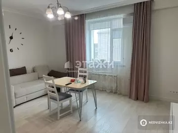 2-комнатная квартира, этаж 7 из 12, 55 м²