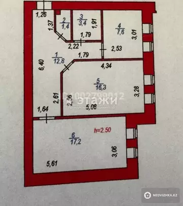 58.7 м², 2-комнатная квартира, этаж 9 из 9, 59 м², изображение - 2