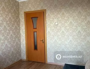 4-комнатная квартира, этаж 5 из 5, 80 м²