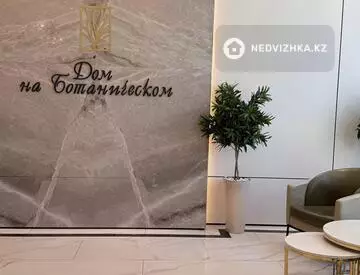 117 м², 3-комнатная квартира, этаж 14 из 18, 117 м², изображение - 6