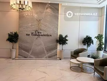 117 м², 3-комнатная квартира, этаж 14 из 18, 117 м², изображение - 37