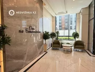 3-комнатная квартира, этаж 14 из 18, 117 м²