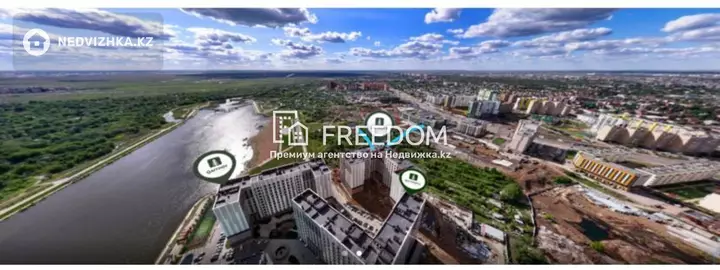 54 м², 2-комнатная квартира, этаж 3 из 9, 54 м², изображение - 1