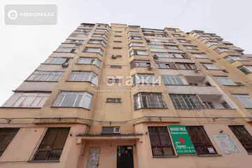 230 м², Офисное помещение, 9 этажей, 230 м², изображение - 0
