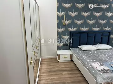 2-комнатная квартира, этаж 2 из 12, 70 м²