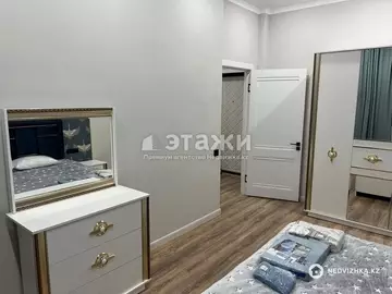 2-комнатная квартира, этаж 2 из 12, 70 м²